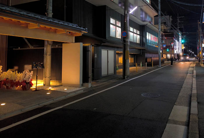 「BUFFALO HUNTER BLOOD KYOTO 京都伏見桃山店」前の画像