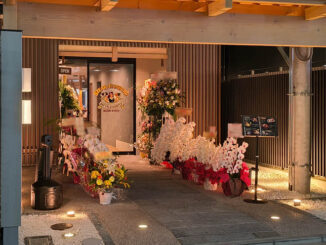 オープンした「BUFFALO HUNTER BLOOD KYOTO 京都伏見桃山店」の画像