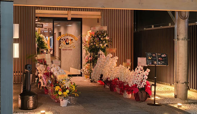 オープンした「BUFFALO HUNTER BLOOD KYOTO 京都伏見桃山店」の画像