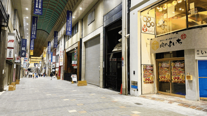 「たこ8ハイボール酒場 大手筋店」前の画像